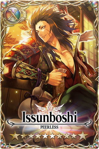 Issunboshi card.jpg