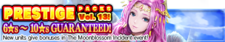 Prestige Packs Volume 13 banner.png