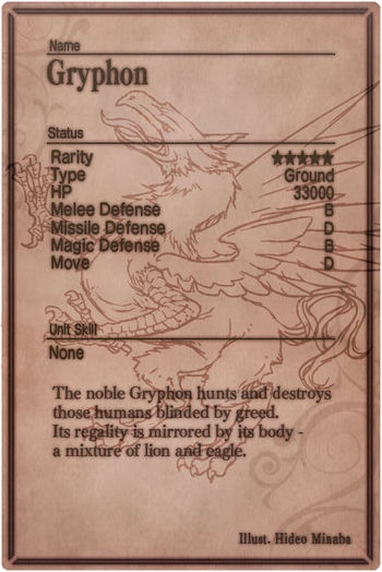 Gryphon card back.jpg