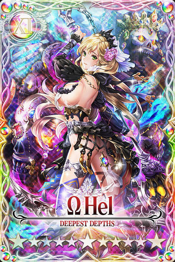 Hel 11 mlb card.jpg