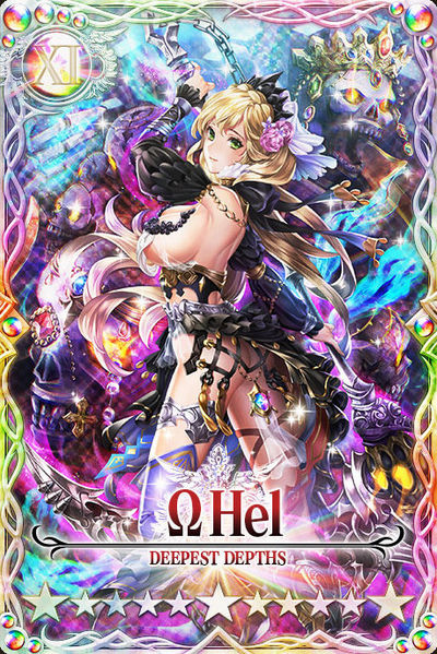 File:Hel 11 mlb card.jpg