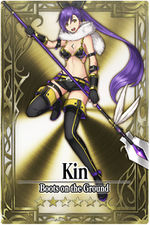 Kin card.jpg