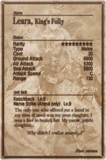 Leara card back.jpg