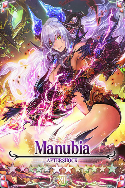 File:Manubia card.jpg