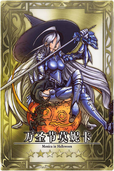 File:Monica (Halloween) cn.jpg