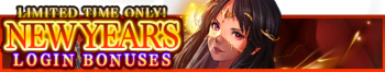 New Year's Login Bonuses release banner.png