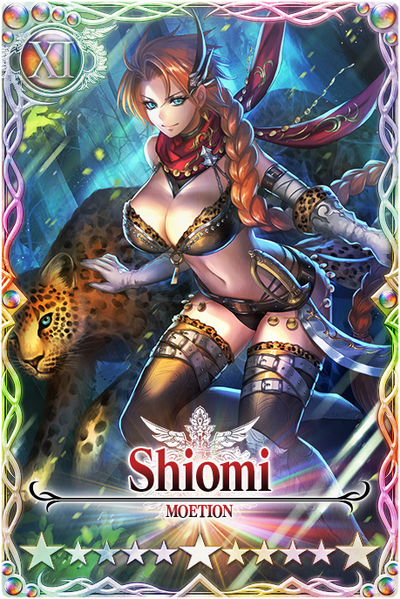 File:Shiomi card.jpg