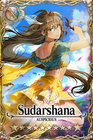 Sudarshana card.jpg