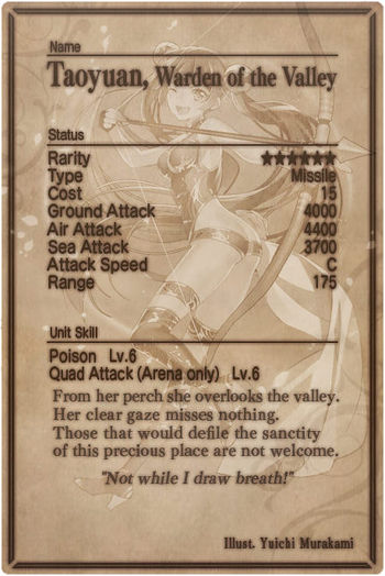 Taoyuan card back.jpg