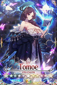 Tomoe card.jpg