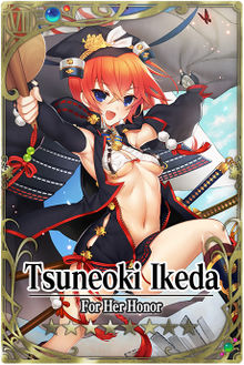 Tsuneoki Ikeda card.jpg