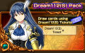 Dream Packs 112 packart2.jpg