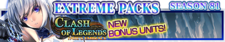 Extreme Packs Season 81 banner.png