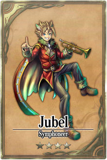 Jubel card.jpg