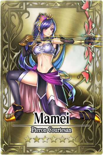 Mamei card.jpg