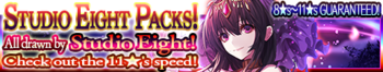 Studio Eight Packs 3 banner.png