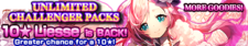 Unlimited Challenger Packs 33 banner.png