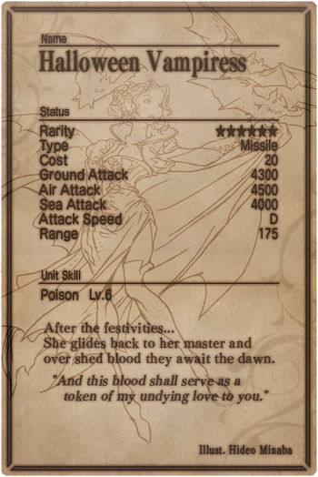 Vampiress card back.jpg