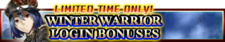 Winter Warrior Login Bonuses banner.png