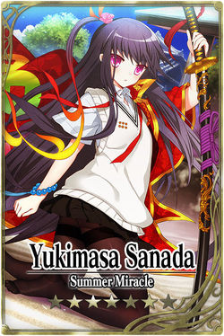 Yukimasa Sanada 7 card.jpg
