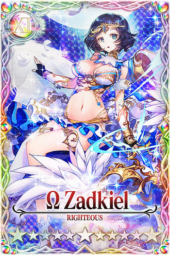 Zadkiel mlb card.jpg