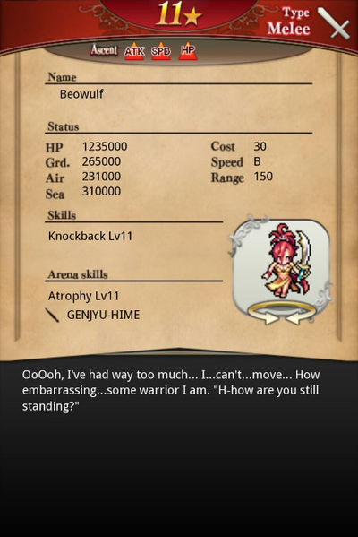 File:Beowulf 11 v2 card back.jpg