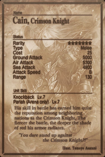 Cain card back.jpg