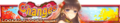 Thumbnail for version as of 07:29, 20 September 2017