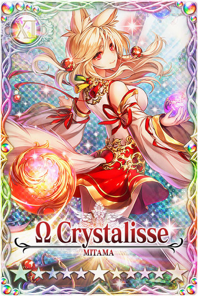 File:Crystalisse mlb card.jpg