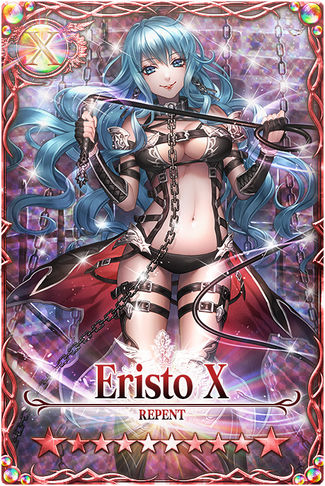 Eristo mlb card.jpg