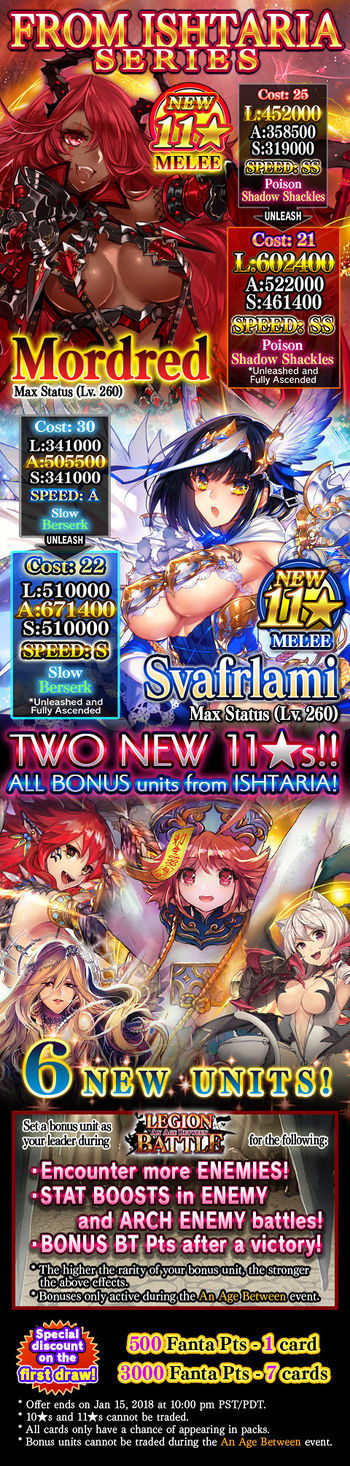 From Ishtaria Series release.jpg