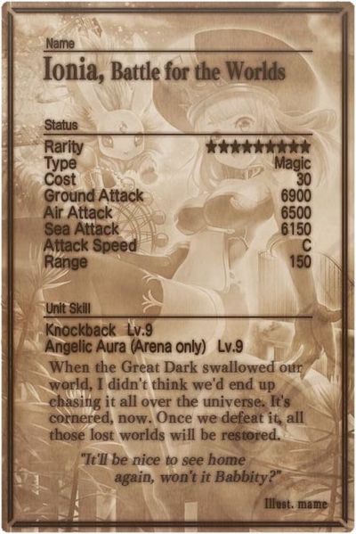 File:Ionia card back.jpg