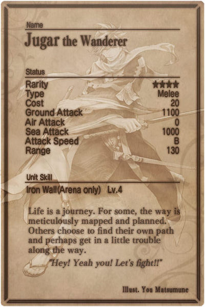 File:Jugar card back.jpg