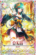 Kili mlb card.jpg