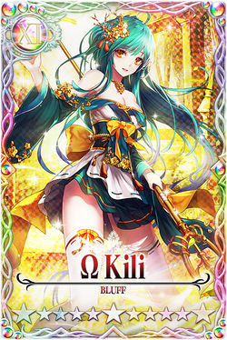 Kili mlb card.jpg