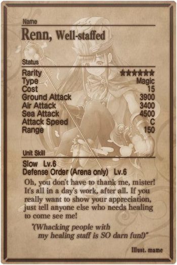 Renn card back.jpg