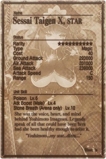 Sessai Taigen mlb card back.jpg