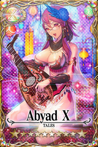 Abyad mlb card.jpg