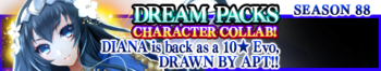 Dream Packs Season 88 banner.png