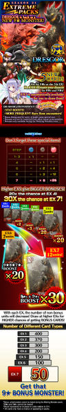 File:Extreme Packs Season 21 release.jpg