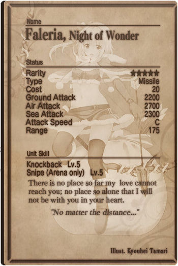 Faleria card back.jpg