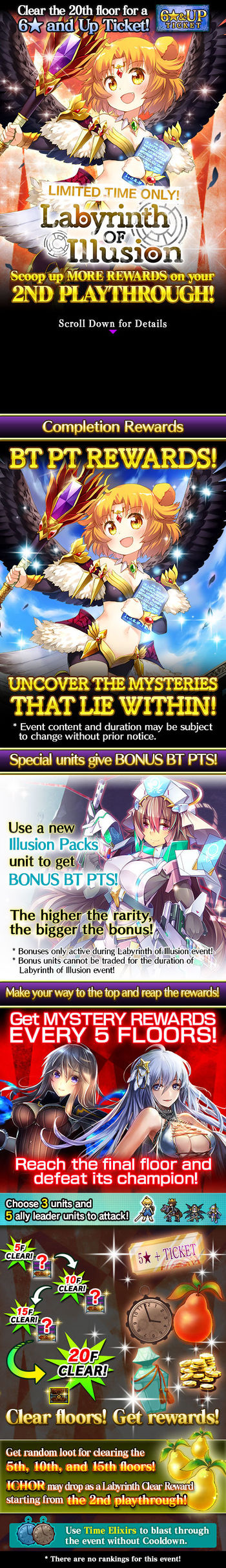 Labyrinth of Illusion release.jpg