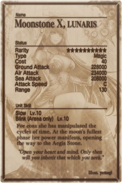 File:Moonstone mlb card back.jpg