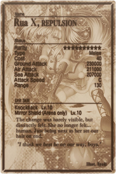 File:Rua mlb card back.jpg