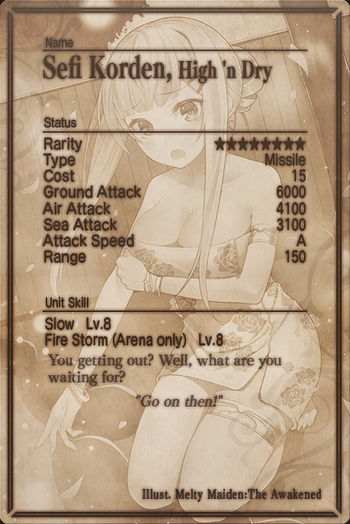 Sefi Korden card back.jpg