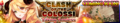 Taking Soulless announcement banner.png