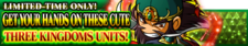 Three Kingdoms Packs banner.png