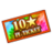 Ticket 10 Pi icon.png