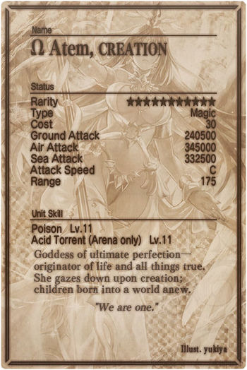 Atem mlb card back.jpg