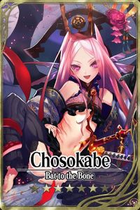 Chosokabe card.jpg